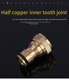 All copper 4-minute female nipple with 1/2 inner nipple nipple joint